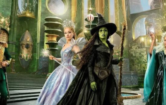 WICKED PARTIE II.jpg