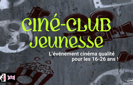 DIAPOSITIVE - CINÉ-CLUB JEUNESSE - SALLE.png