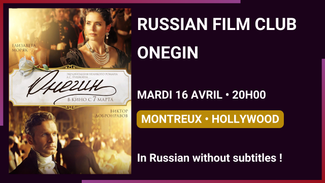 Russian film club - Onegin