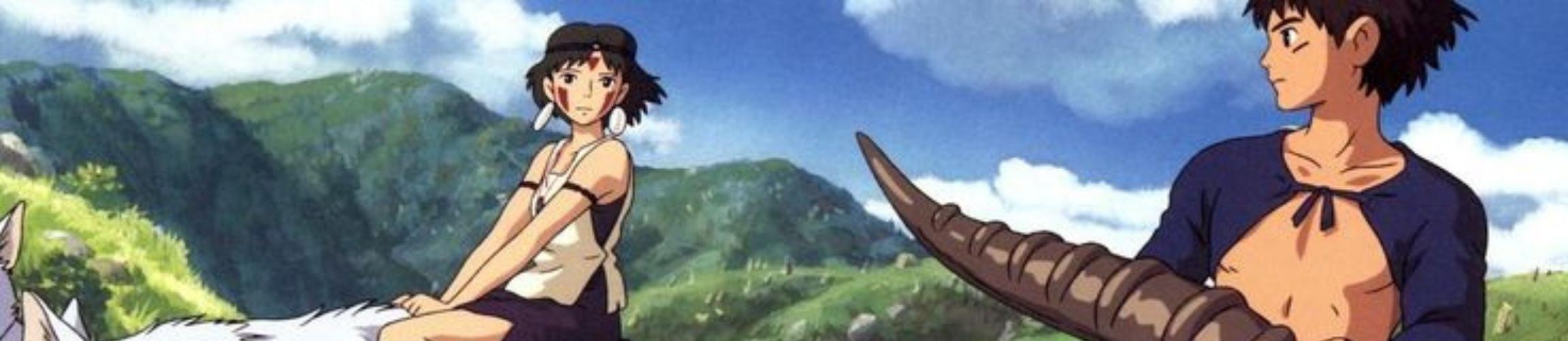 HEADER - PRINCESS MONONOKE.jpg