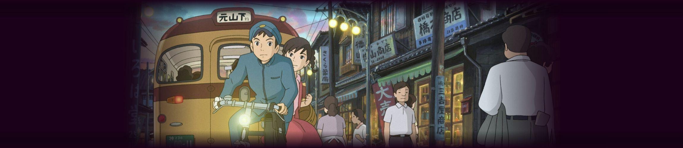 HEADER - ANIMERCREDI.jpg