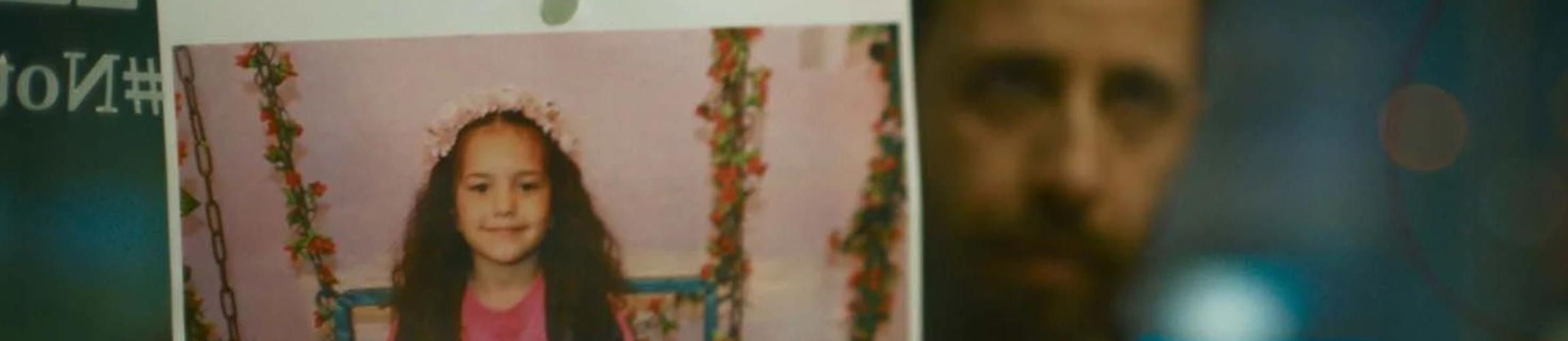 HEADER - LA VOIX DE HIND RAJAB.jpg