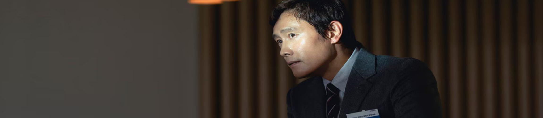 HEADER - AUCUN AUTRE CHOIX.jpg