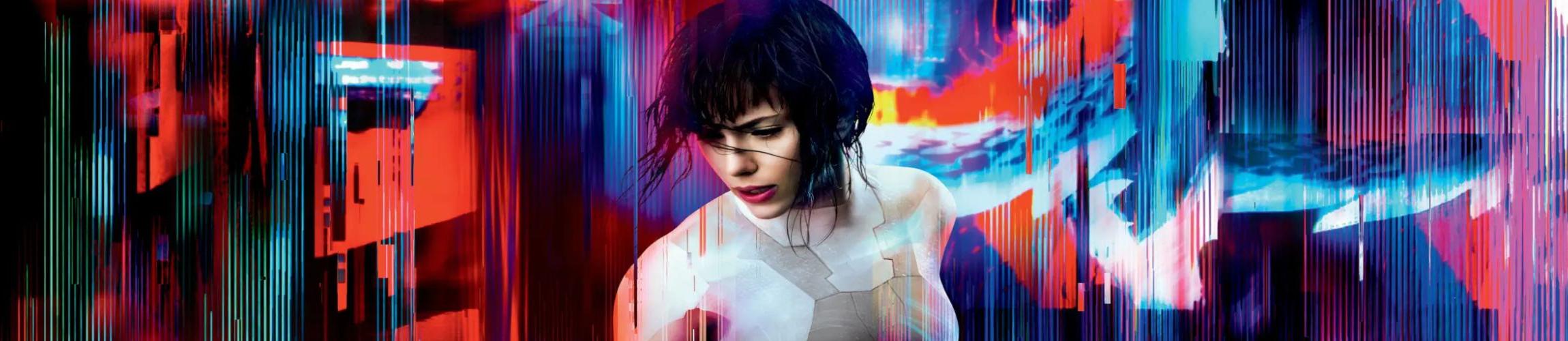 HEADER - GHOST IN THE SHELL.jpg