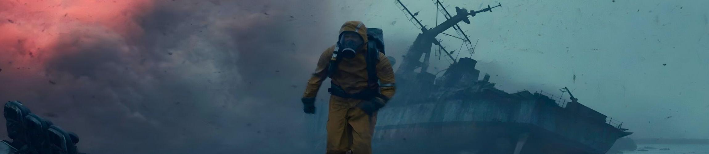 HEADER - GREENLAND MIGRATION.jpg