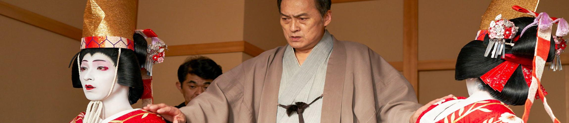 HEADER - KOKUHO _ LE MAÎTRE DU KABUKI.jpg