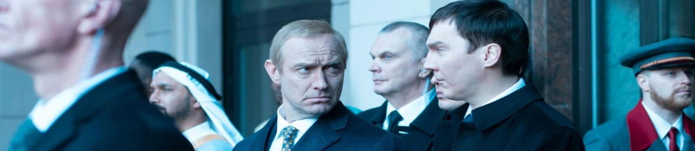 HEADER - LE MAGE DU KREMLIN.jpg