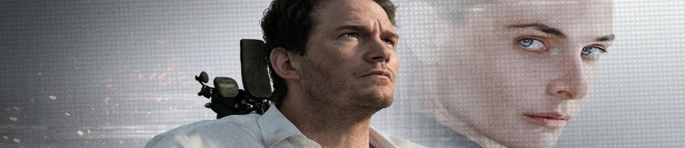 HEADER - RECONNU COUPABLE.jpg