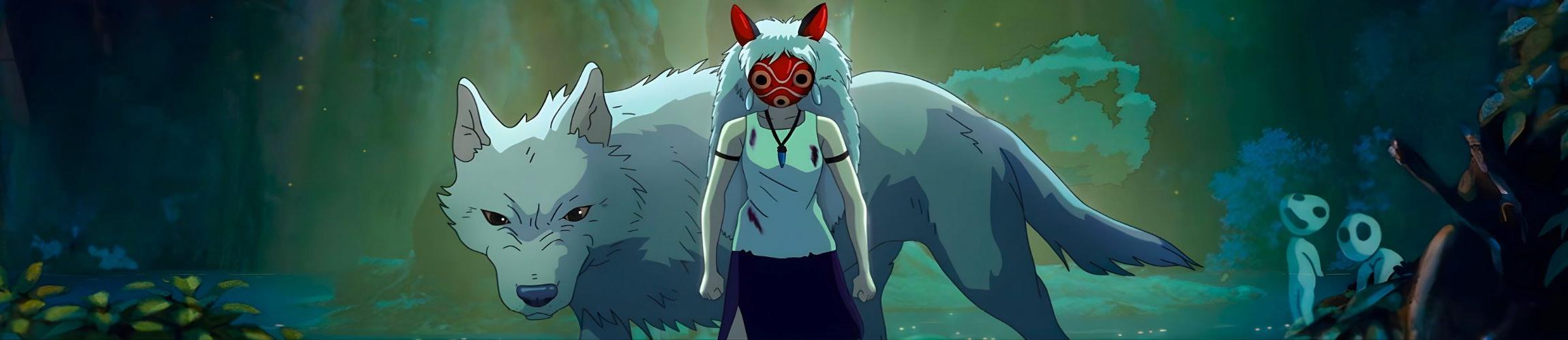 HEADER - PRINCESSE MONONOKÉ.jpg