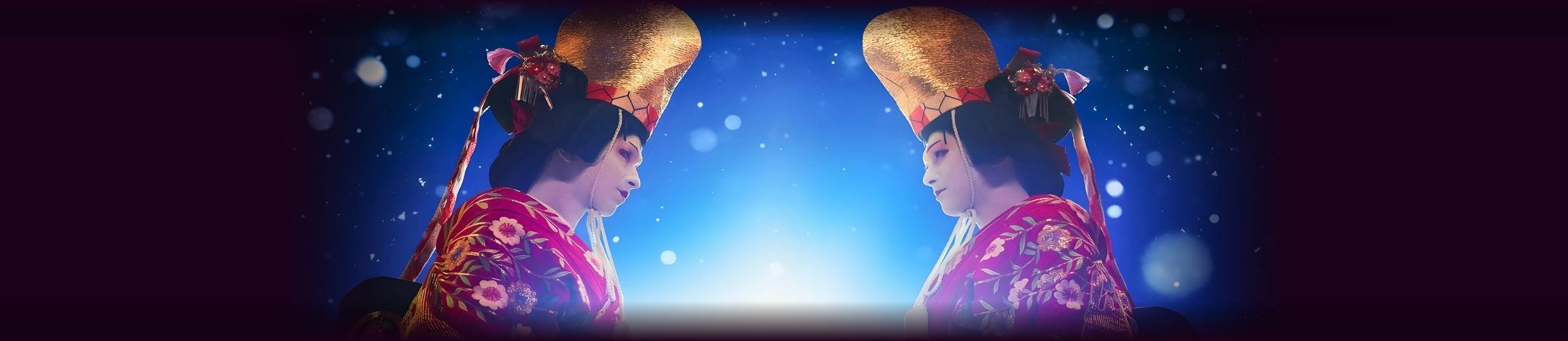 HEADER PA - KOKUHO LE MAÎTRE DU KABURKI.jpg