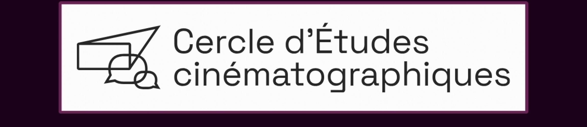 BANNERTT - CERCLE D'ÉTUDES CINÉMATOGRAPHIQUES.jpg