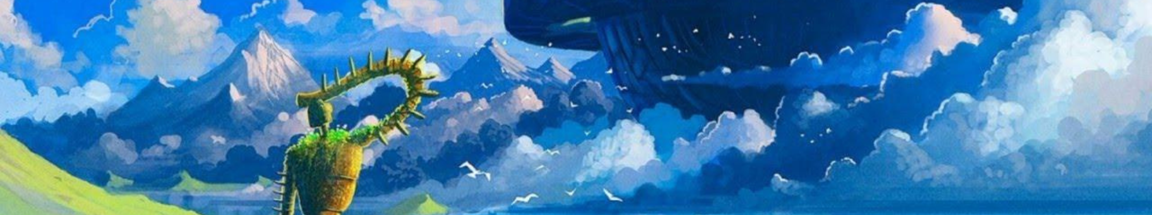 ANIMERCREDI - LE CHÂTEAU DANS LE CIEL.png