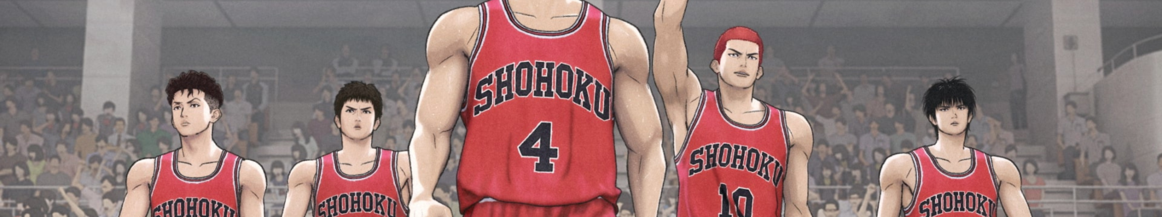 ANIMERCREDI - THE FIRST SLAM DUNK.png