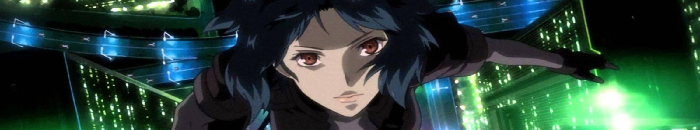 HEADER - GHOST IN THE SHELL.jpg