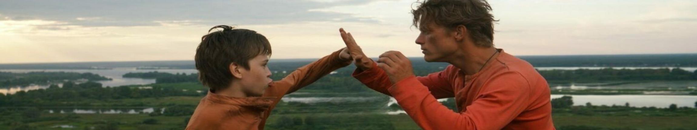 HEADER - VOLCHOK.jpg