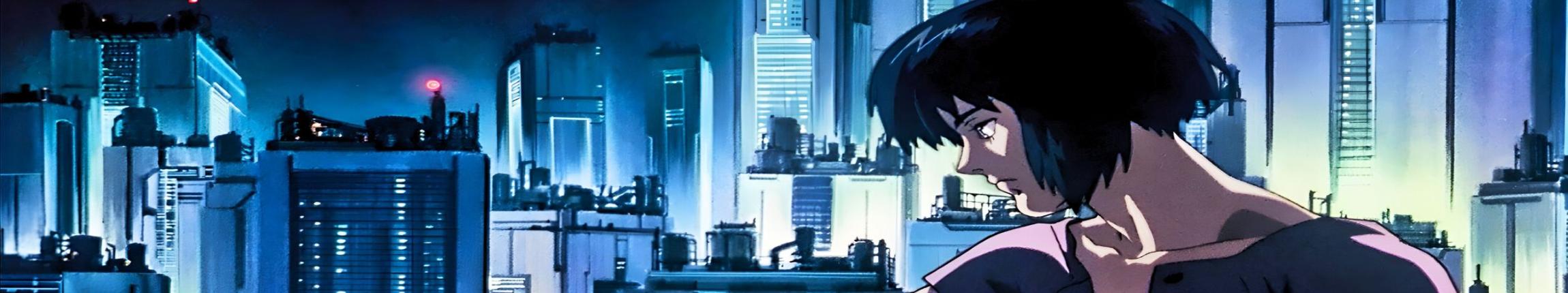 HEADER - GHOST IN THE SHELL.jpg