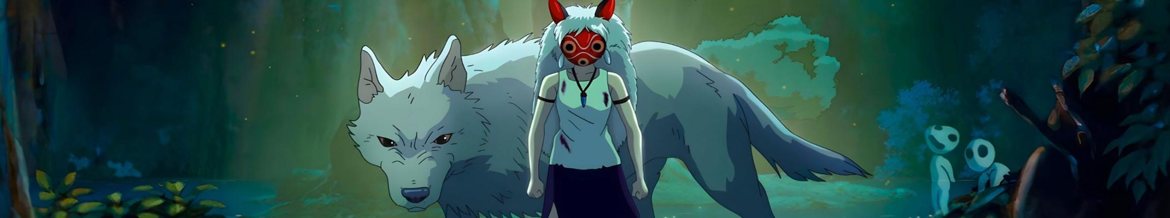 HEADER - PRINCESSE MONONOKÉ.jpg