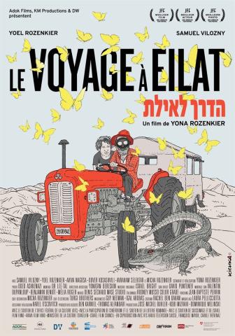 Le Voyage à Eliat