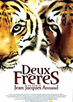 DEUX FRÈRES
