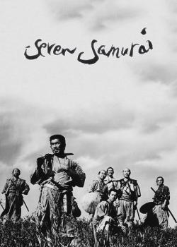 SEVEN SAMURAI