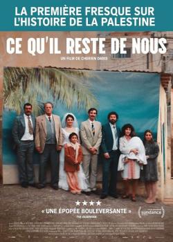 ALL THAT'S LEFT OF YOU