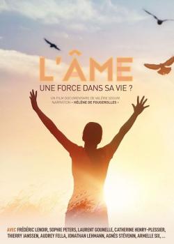 SEANCE.S SPECIALE.S : L' ÂME 1 & L' ÂME 2