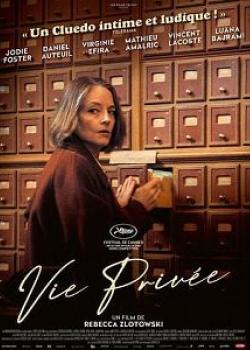 VIE PRIVEE