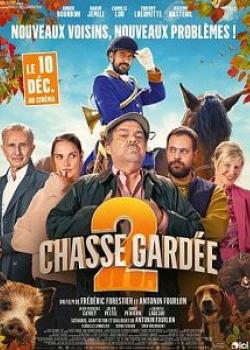 CHASSE GARDEE 2