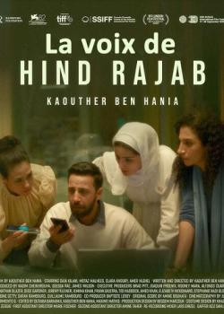 LA VOIX DE HIND RAJAB