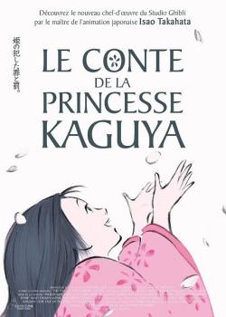 LE CONTE DE LA PRINCESSE KAGUYA