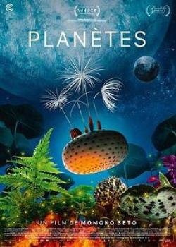 PLANÈTES