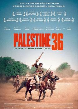PALESTINE 36