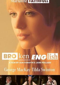 BROKEN ENGLISH : MARIANNE FAITHFULL