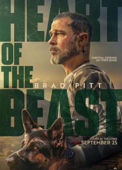 HEART OF THE BEAST