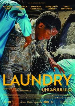 LAUNDRY : LA BLANCHISSERIE