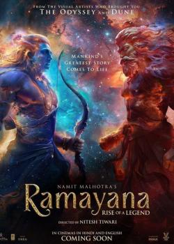 RAMAYANA : RISE OF A LEGEND