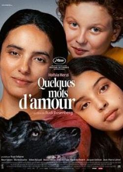 QUELQUES MOTS D'AMOUR
