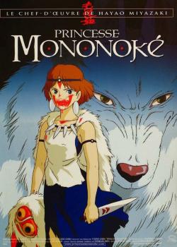 PRINCESSE MONONOKE
