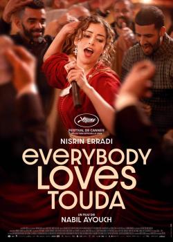 EVERYBODY LOVES TOUDA.jpg