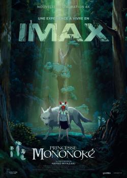 PRINCESSE MONONOKE 2025