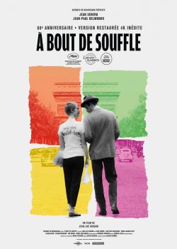 A BOUT DE SOUFFLE.jpg