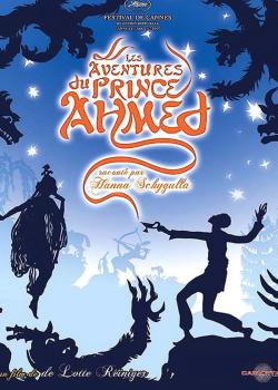 LES AVENTURES DU PRINCE AHMED.jpg