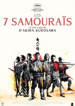 LES 7 SAMOURAÏS.jpg