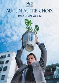 AUCUN AUTRE CHOIX.jpg