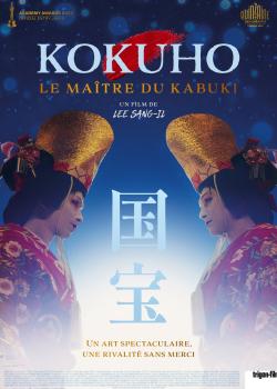 KOKUHO LE MAITRE DU KABUKI.jpg