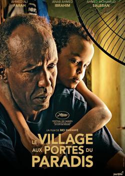 LE VILLAGE AUX PORTES DU PARADIS.jpg