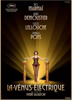 LA VÉNUS ÉLECTRIQUE.jpg