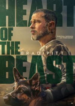 HEART OF THE BEAST.jpg