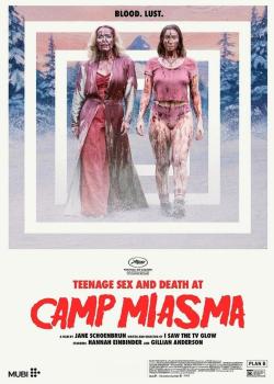 TEENAGE SEX AND DEATH AT CAMP MIASMA.jpg