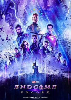 AVENGERS - ENDGAME ENCORE.jpg